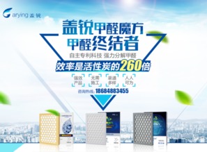 探索母嬰親子新紀(jì)元 人工智能實(shí)驗(yàn)室頻道與前沿資訊