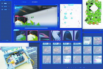 科技創(chuàng)新先鋒榮膺廈門市科學(xué)技術(shù)進(jìn)步獎(jiǎng)，引領(lǐng)網(wǎng)絡(luò)技術(shù)研發(fā)新浪潮