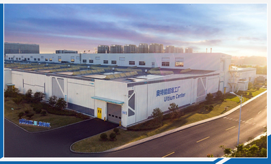 轉型提速 上汽通用2021年價值提升含金量更高的網(wǎng)絡技術研發(fā)