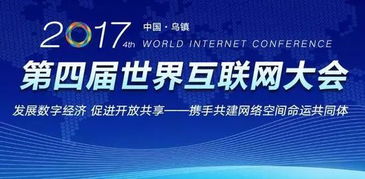 別了，司機！昆明無人駕駛公交正式上路，技術研發引領未來三年城市巨變